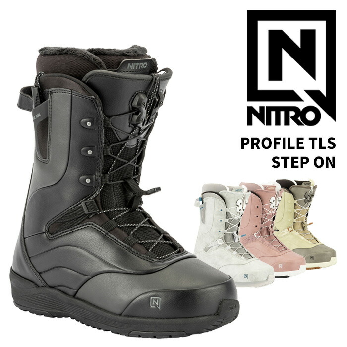 スノーボード ブーツ レディース ナイトロ」の人気商品一覧 | 安い商品