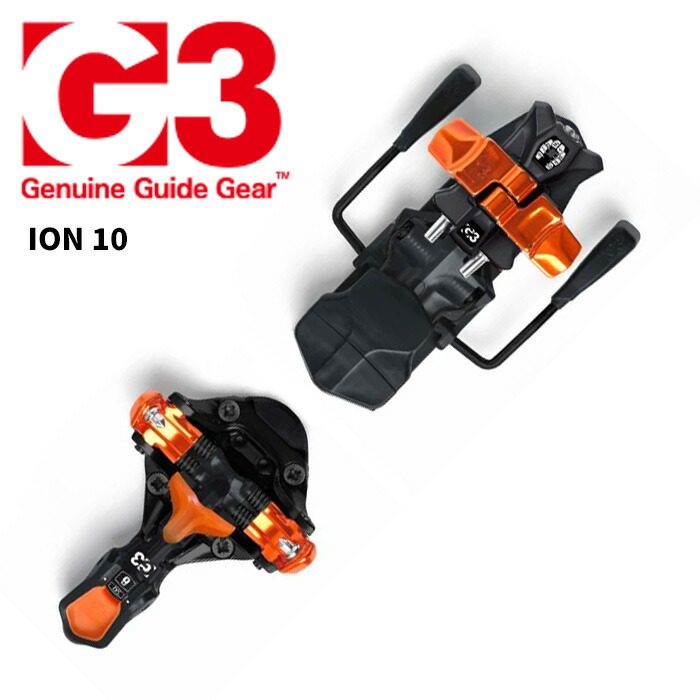 楽天市場】g3 ion クランポンの通販