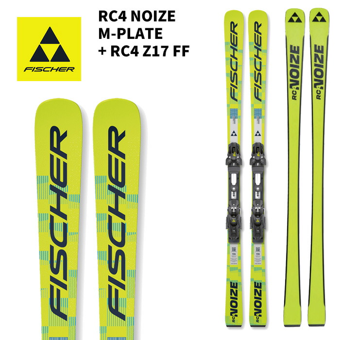 スキー板 フィッシャー RC4 ST」の人気商品一覧 | 安い商品を通販