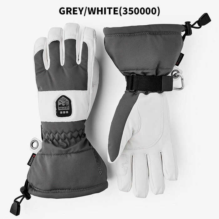 楽天市場】ヘストラ 5の通販