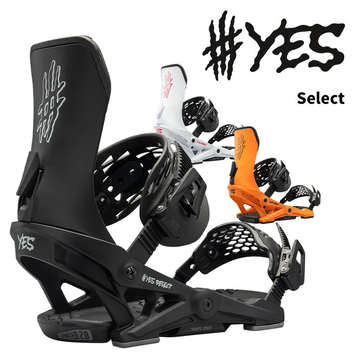 楽天市場】YES イエス スノーボード ビンディング Select 24-25 モデル