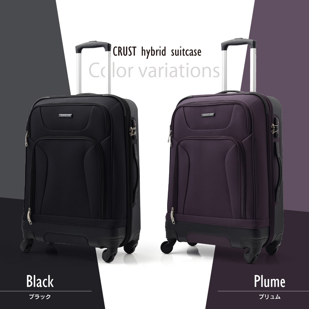 楽天市場】♪P11倍＆マルチクーポン配布中♪ 《グリフィンランド