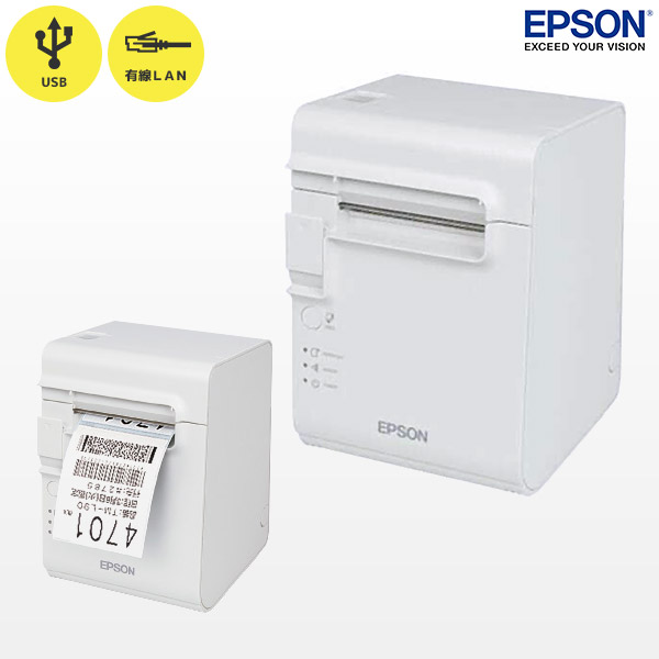 楽天市場】TML90UE431 エプソン EPSON レシート ラベルプリンター