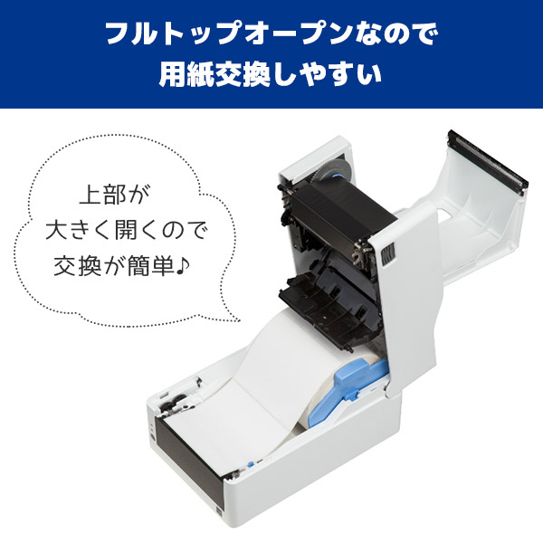 楽天市場】CL-E331 シチズンシステムズ CITIZEN 熱転写・感熱 ラベル