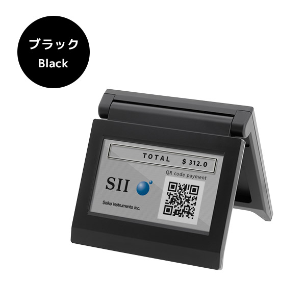 楽天市場】DSP-A01 セイコーインスツル カスタマーディスプレイ USB