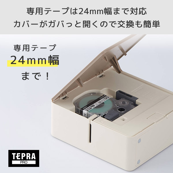 楽天市場】セット割 純正テープ4本・電池付 SR-MK1 テプラ MARK スマホ