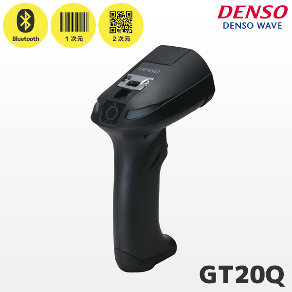 楽天市場】GT20Q-SB-V2 Bluetoothモデル | デンソーウェーブ QR対応 高