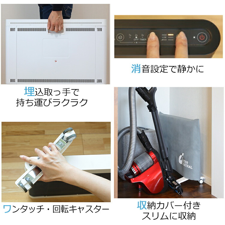 楽天市場】インターセントラル マイヒートセラフィ MHS-700｜ SERAPHY