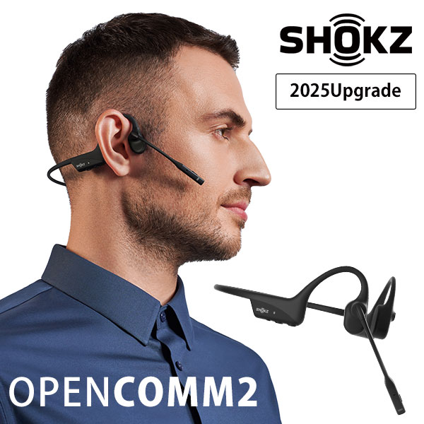 楽天市場】【レビュー特典付】Shokz OpenComm2 2025 Upgrade