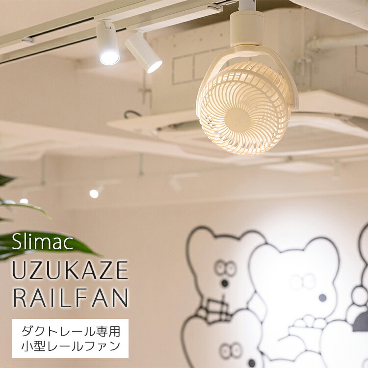 楽天市場】【期間限定10％OFF/レビュー特典付】選べる2個セット