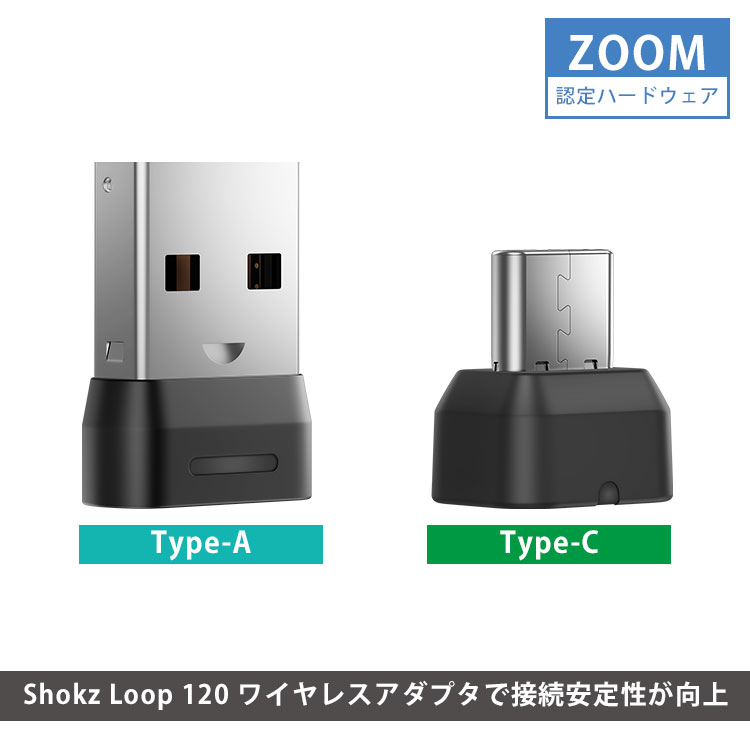 楽天市場】【レビュー特典付】Shokz OpenComm2 UC 2025 Upgrade