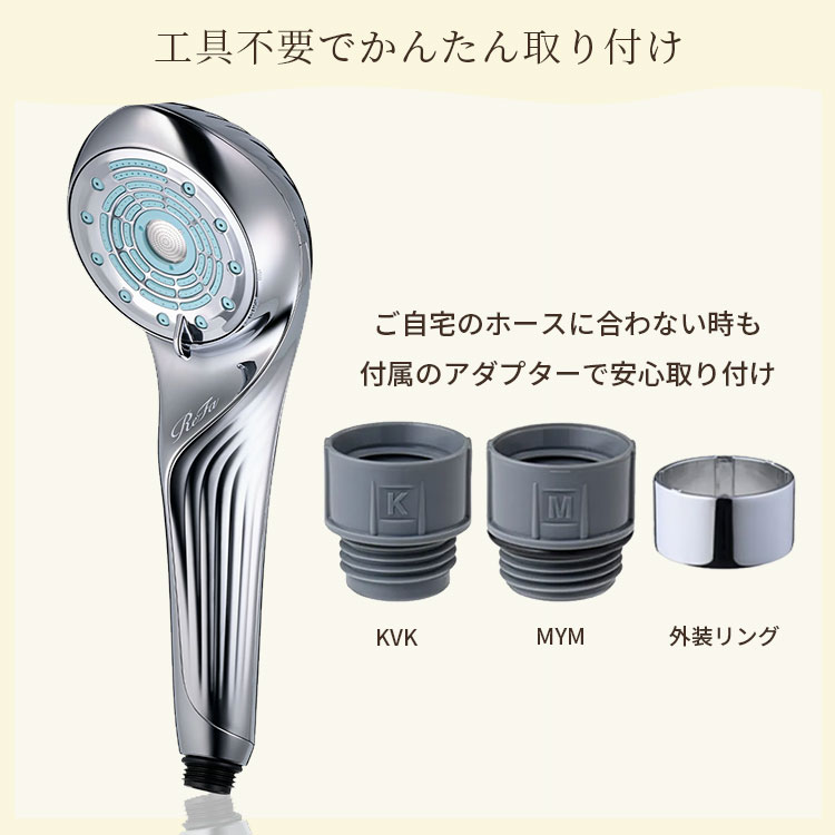 楽天市場】【1100円OFFクーポン】【正規品】リファ ファインバブル U