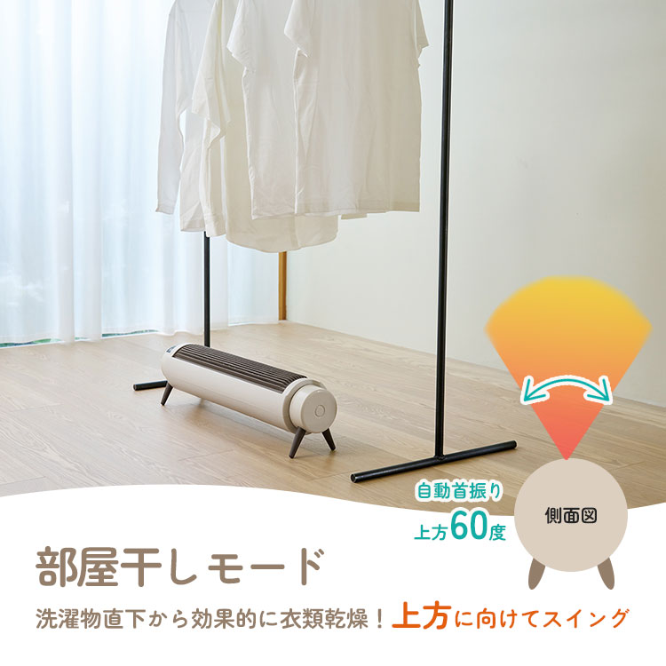 楽天市場】【2300円OFFクーポン】どこでも床暖 アピックス ADK-260R