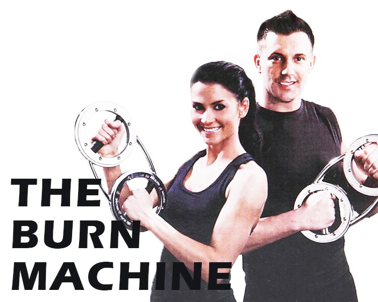 楽天市場】【2500円OFFクーポン】バーンマシン ゴールドラグジュアリー