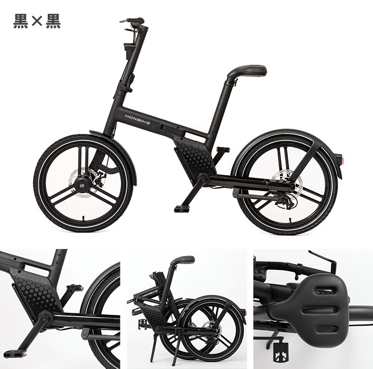 楽天市場】【10000円OFFクーポン】【電動アシスト自転車】HONBIKE