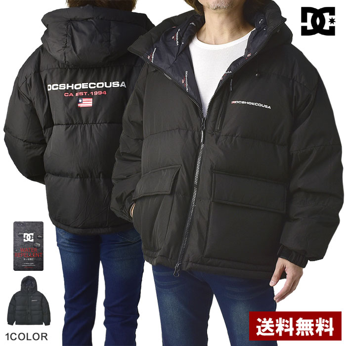 楽天市場】セール☆DC shoe ディーシー メンズ ダウンジャケット 厚