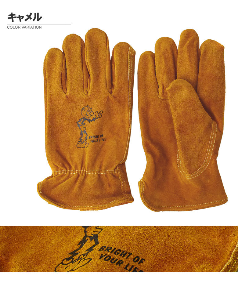 楽天市場】セール☆レザーグローブ 本革手袋 メンズ キャンプグローブ