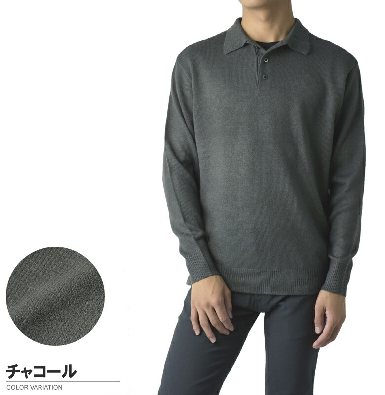 楽天市場】セール☆柔らかい カシミアタッチ ポロシャツ ニットポロ