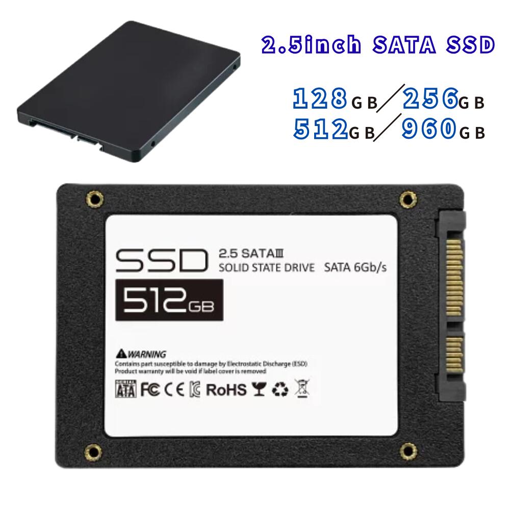 楽天市場】512gb 2．5インチ sata 内蔵ssdの通販