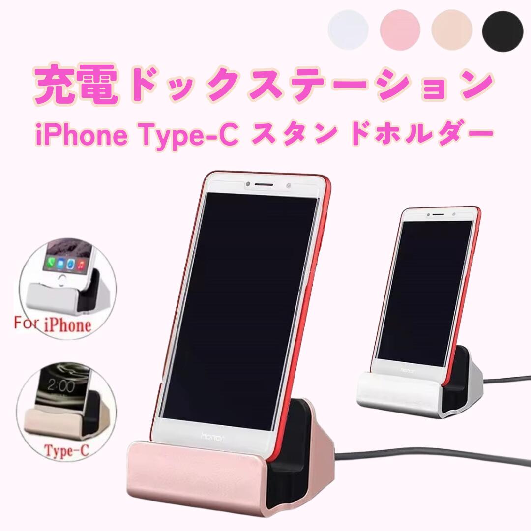 楽天市場】au純正品 京セラ かんたんケータイ KYF41PUA 卓上ホルダ