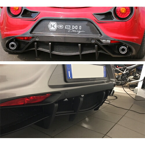 楽天市場】KOSHI Alfa Romeo 4C カーボン リアディフューザーフラップ