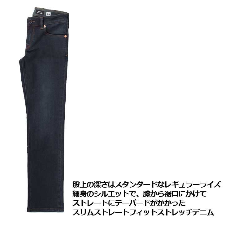 楽天市場】ボルコム キッズ デニム パンツ VOLCOM DENIM JEANS 【Vorta