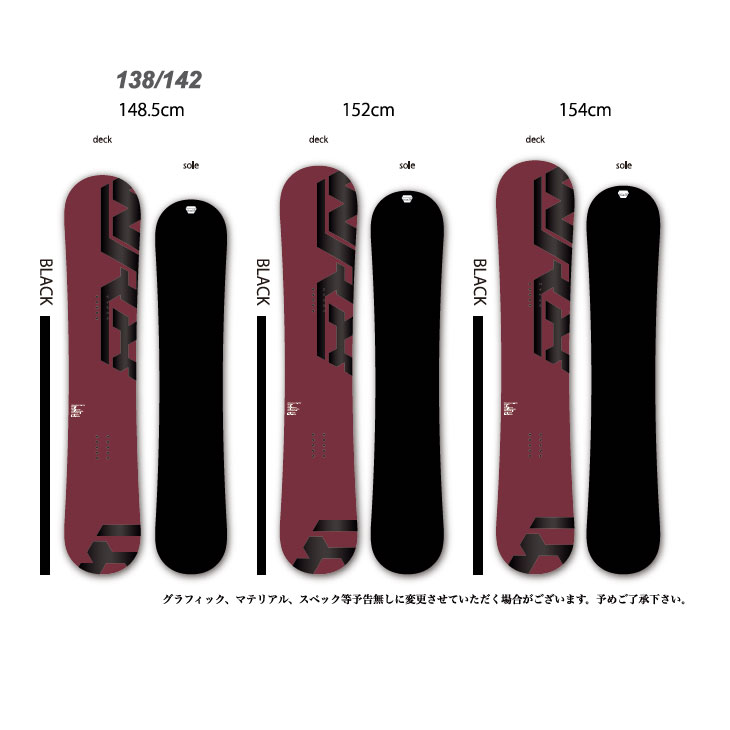 楽天市場】22-23 WRX SB ダブルアールエックス スノーボード Mk-T