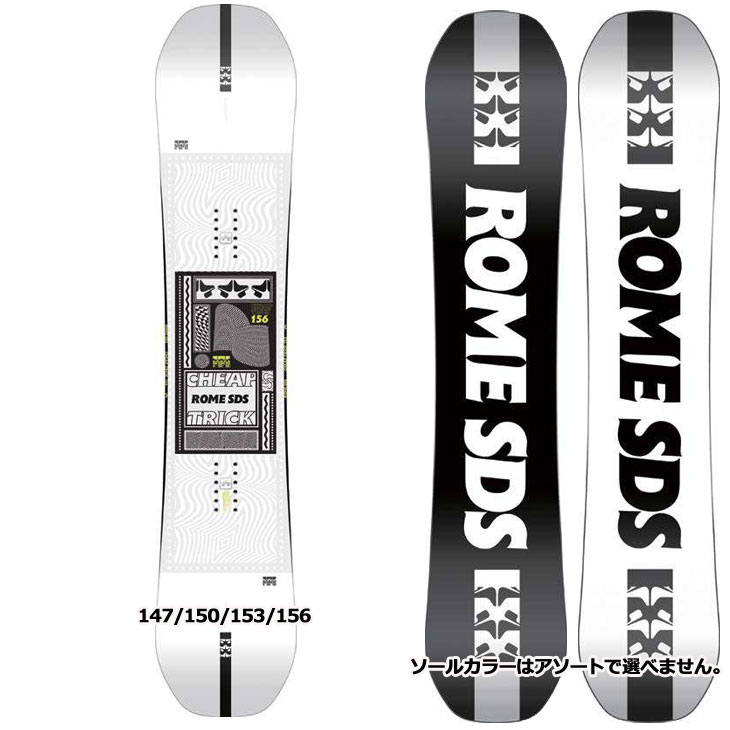楽天市場】22-23 ROME SDS ローム スノーボード CHEAP TRICK チープ