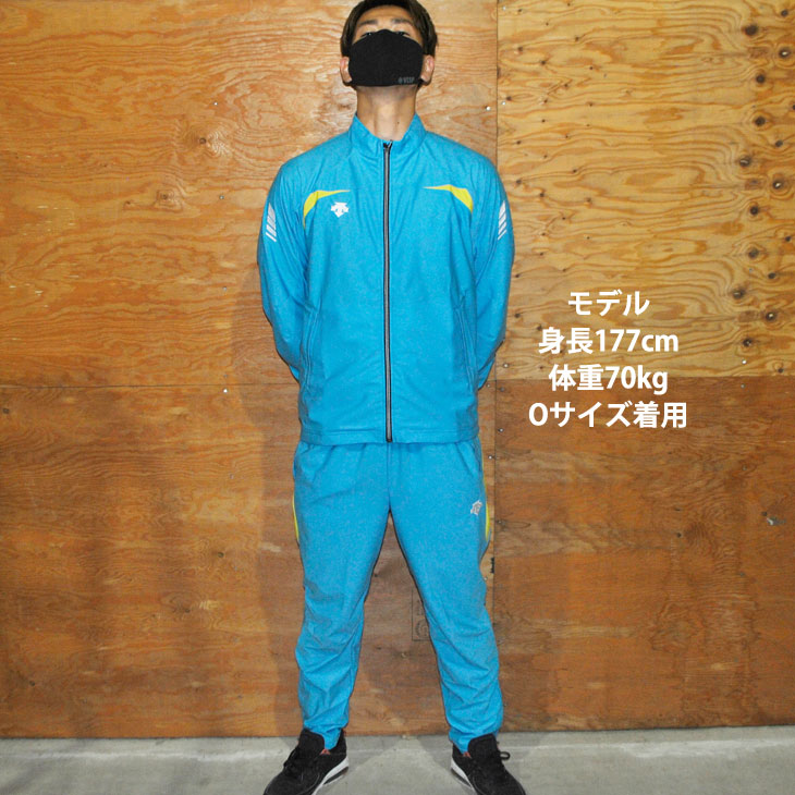 楽天市場】デサント DESCENTE ジャージ メンズ カスタムトレーニング