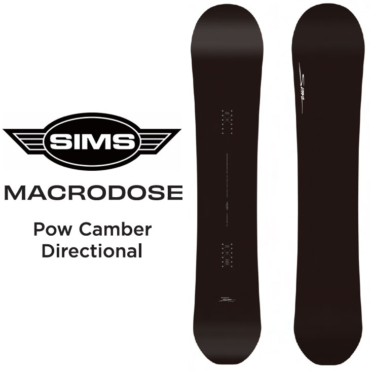 楽天市場】25-26 SIMS シムス !! MACRODOSE マクロドーズ スノボ