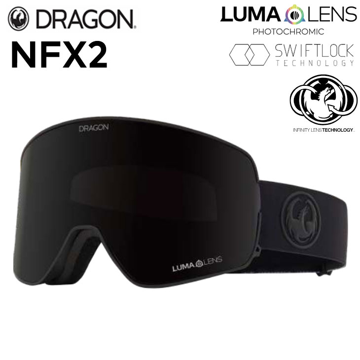 楽天市場】25-26 DRAGON ドラゴン ゴーグル NFX 2 エヌエフエックス