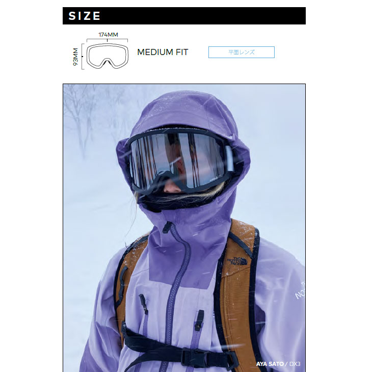 楽天市場】23-24 DRAGON ドラゴン スノー ゴーグル DX3 ディーエックス