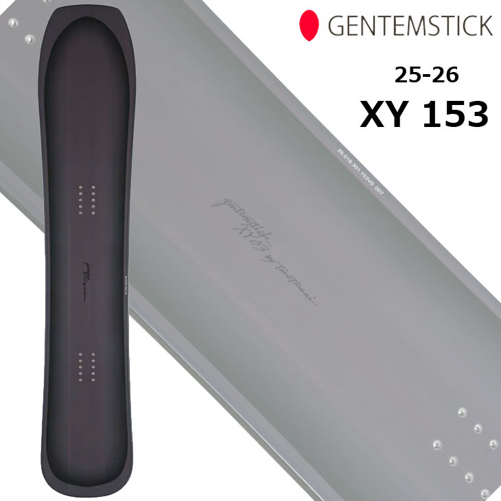 楽天市場】25-26 GENTEMSTICK ゲンテンスティック !! XY 153