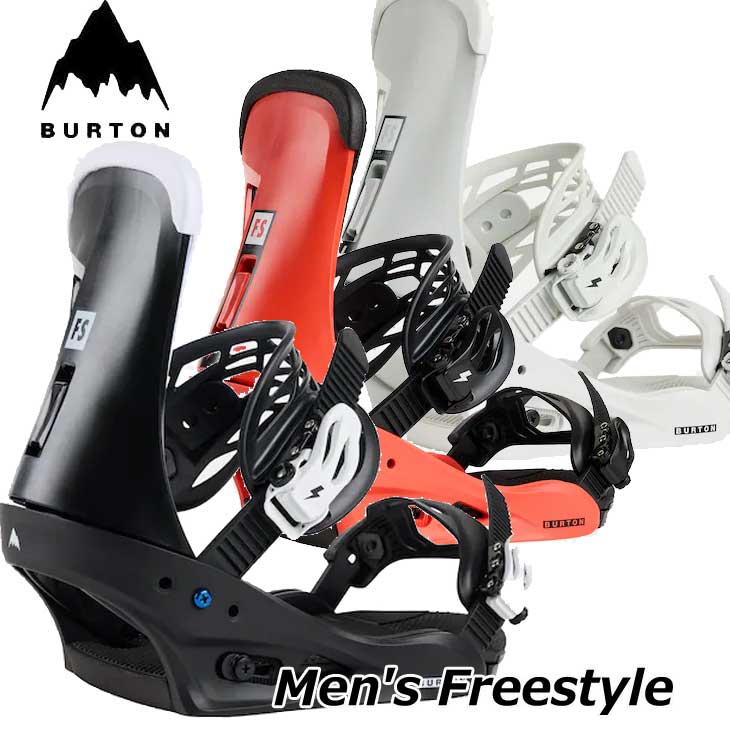 楽天市場】burton freestyle re:flex（スポーツ・アウトドア）の通販