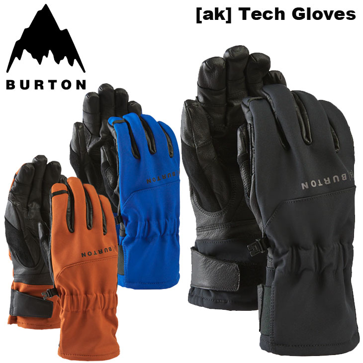 楽天市場】バートン ak] leather tech gloveの通販