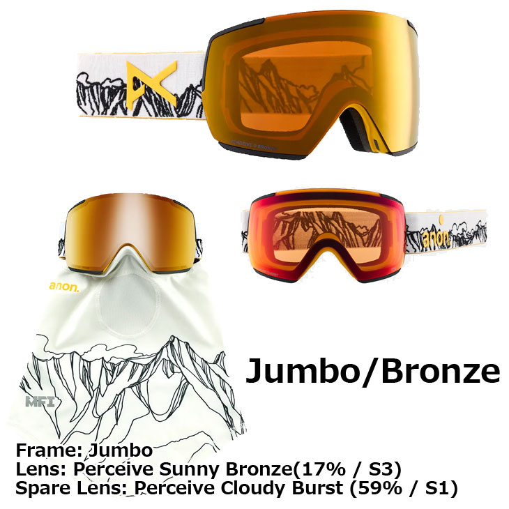 楽天市場】24-25 ANON アノン ゴーグル スノーボード M5 Low Bridge+