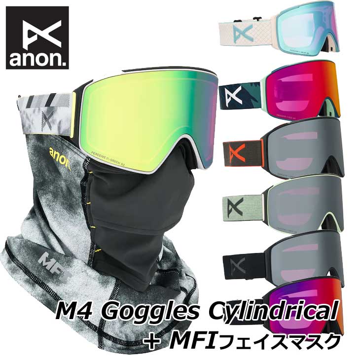 楽天市場】burton m4の通販