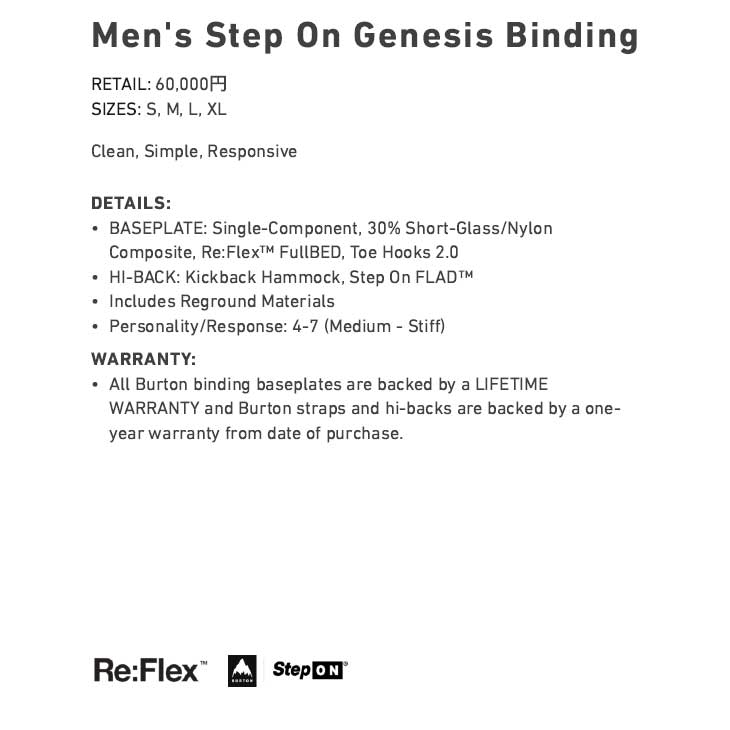 楽天市場】24-25 BURTON メンズ バインディングMen's【Step On Genesis