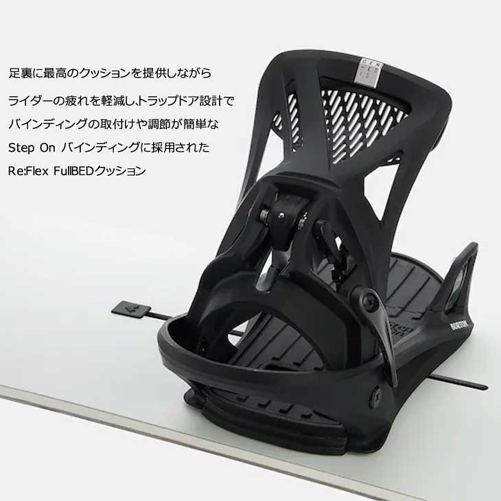 楽天市場】24-25 BURTON メンズ バインディングMen's【Step On Genesis