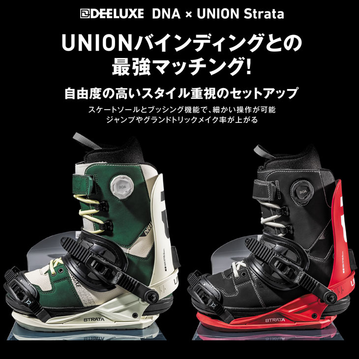 楽天市場】24-25 DEELUXE ディーラックス ブーツ スノーボード ユニ