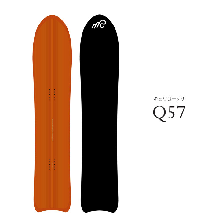 Moss snowboards ANDY157.5+Burtonセット 楽天市場】25-26 MOSS