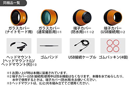 楽天市場】パナソニック ウェアラブルカメラ オレンジ HX-A1H-D : Fleume