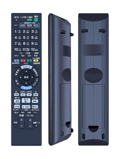 楽天市場】BDZ－AT500（リモコン｜アクセサリー・部品）：TV