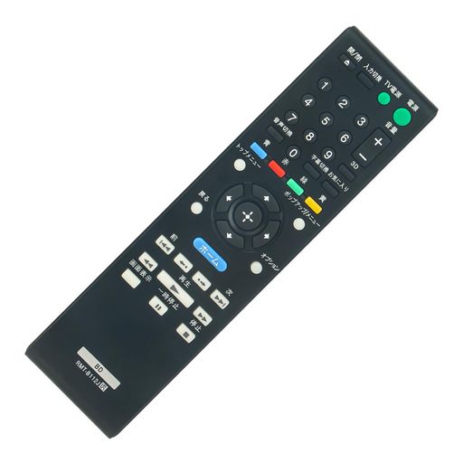 楽天市場】SONY Blu－ray Player BDP－S190の通販