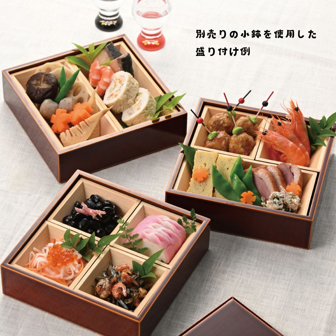 楽天市場】三段重箱 飛騨春慶塗 : フリスト