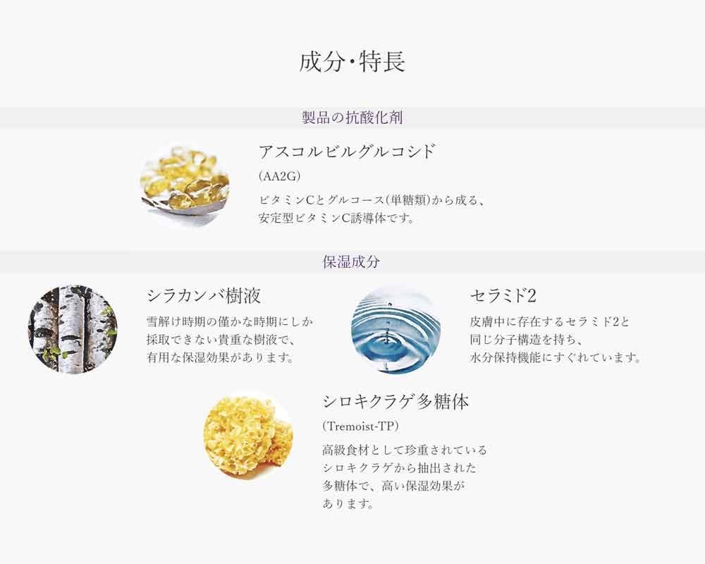 楽天市場】アジュバン ダイヤモンド・ジェイ DJ セラム 30mL [美容液