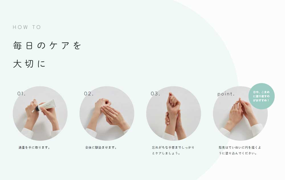 楽天市場】アジュバン ハンドクリーム ネコ 40g [薬用シワ改善ハンド