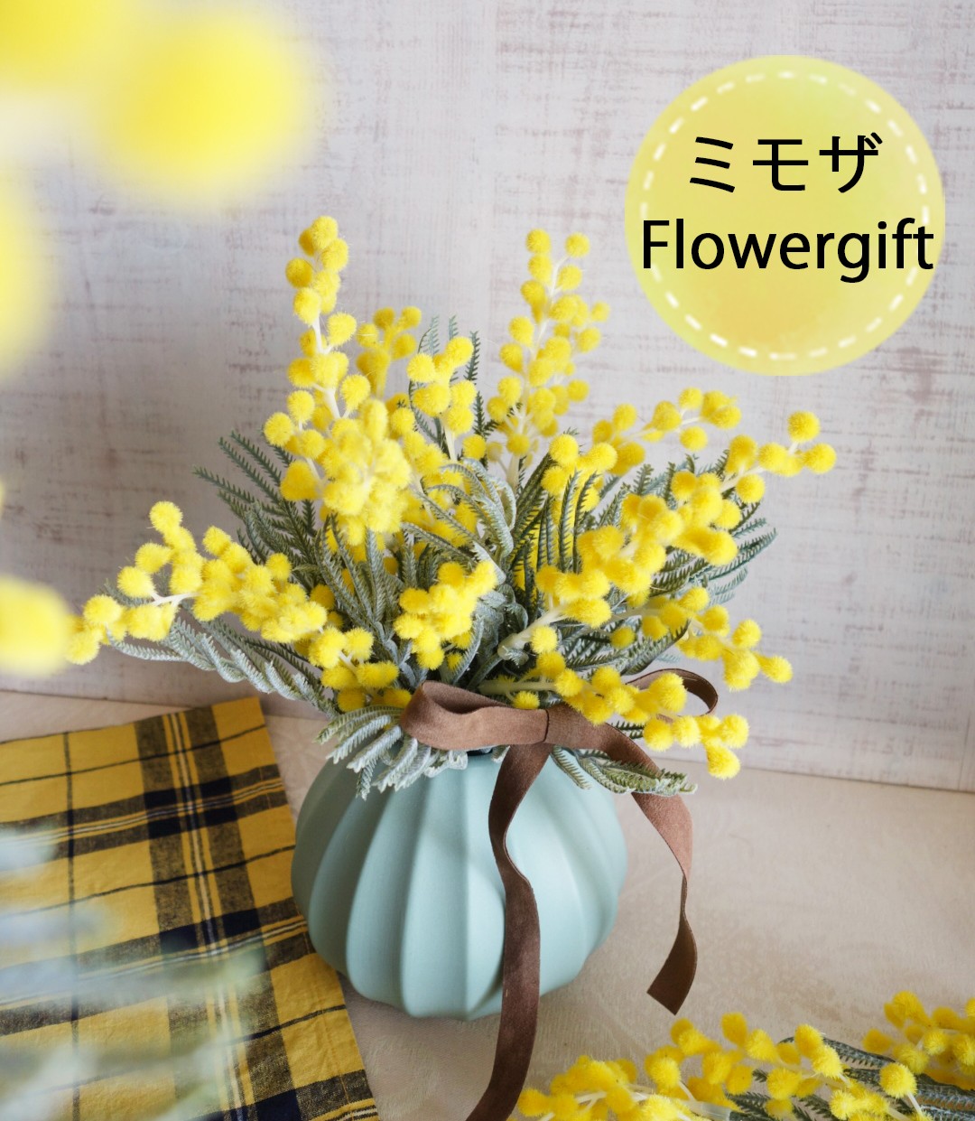 楽天市場】バカラ（花・観葉植物｜花・ガーデン・DIY）の通販