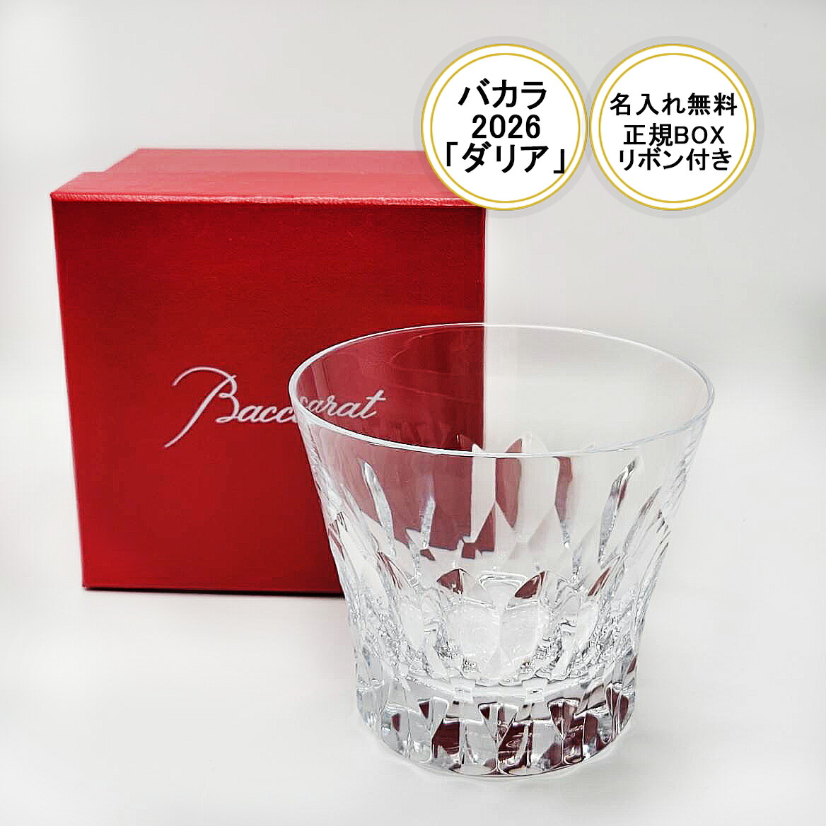 楽天市場】【ウェッジウッド】ワイルドストロベリーウィンザートレイ(S