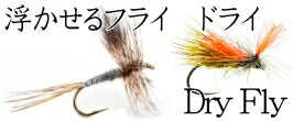 楽天市場 | フライフィッシング鱒夢楽天市場店 - SIMMS シムス｜日本